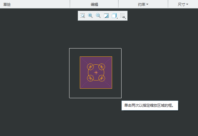 CREO6.0ŴĿˎ׺Բ鿴׺εĸ༚(ji)3