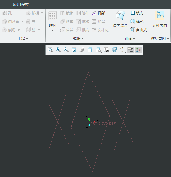 CREO6.0ô½Ԕ(x)4