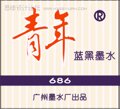 CorelDRAW怎么教你制作工業(yè)包裝設(shè)計效果圖_軟件自學(xué)網(wǎng)
