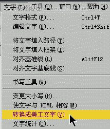 CorelDRAW怎么教你制作工業(yè)包裝設(shè)計效果圖_軟件自學(xué)網(wǎng)