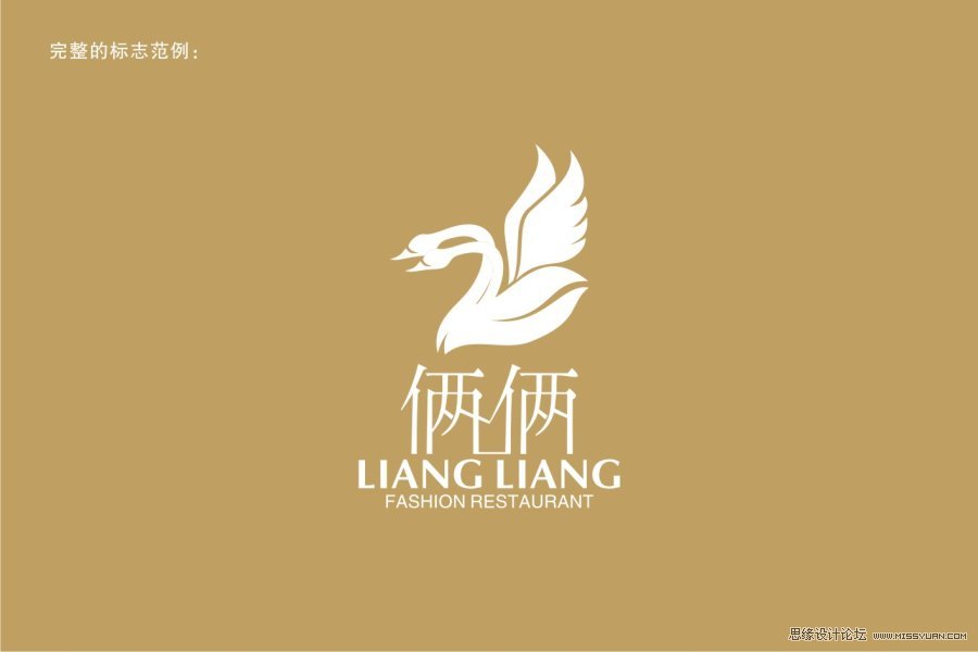 CorelDRAWOӋخa(chn)LOGOw_ܛԌWW(wng)