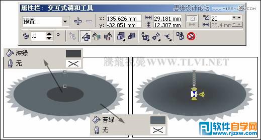 CorelDRAW X7LЇL_ܛԌWW