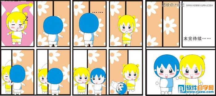 CorelDRAW X6Lƺ(jin)οɐ۵_ܛԌW(xu)W(wng)