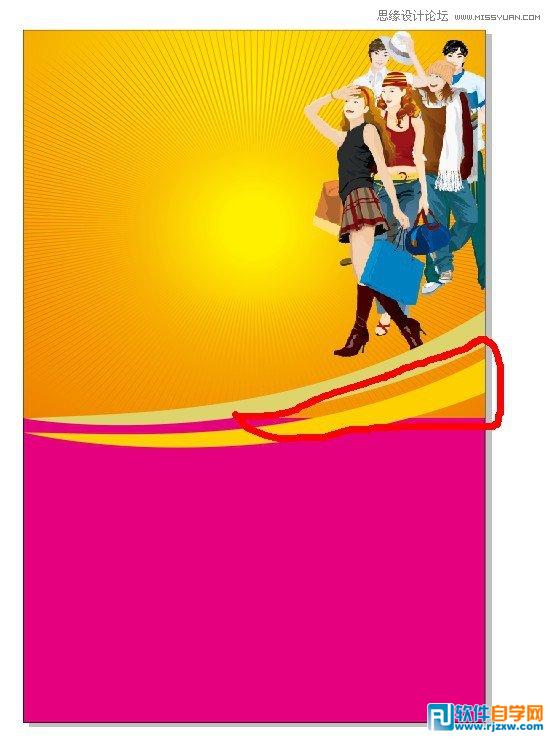 CorelDRAW X6O(sh)ӋwԔv_ܛԌW(xu)W(wng)