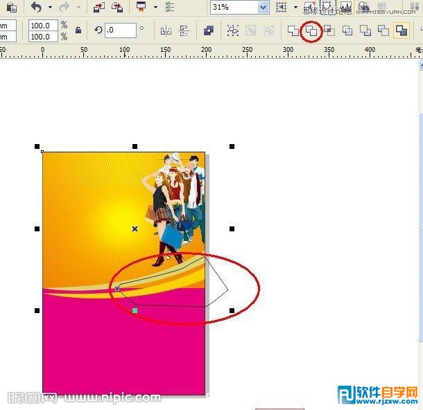 CorelDRAW X6O(sh)ӋwԔv_ܛԌW(xu)W(wng)