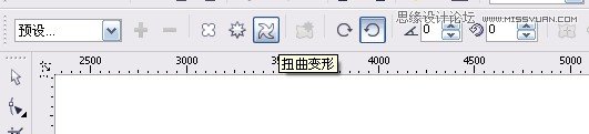 CorelDRAW X6ʽOӋD͹ű_ܛԌWW