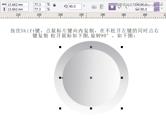 CorelDraw X5OӋε_P̳_ܛԌWW(wng)