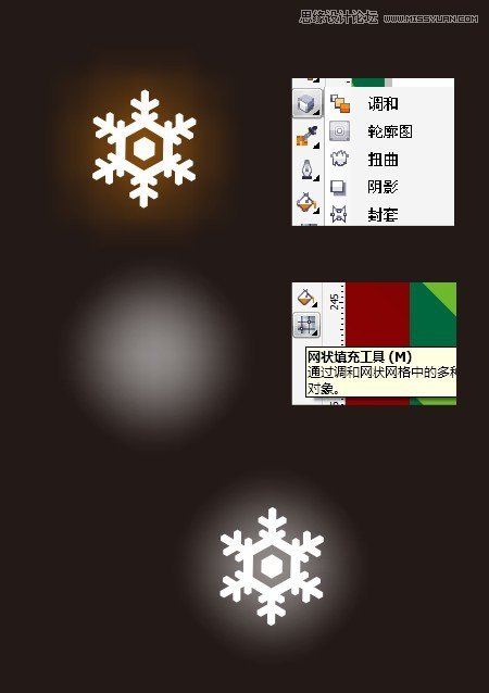 CorelDrawX7Ư?x)rеʥQ(ji)(bo)_ܛԌW(xu)W(wng)