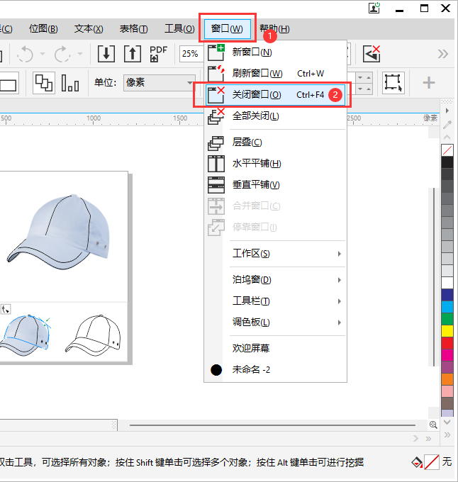 CDR2020P(gun)]CDR2020P(gun)]ڵķ2
