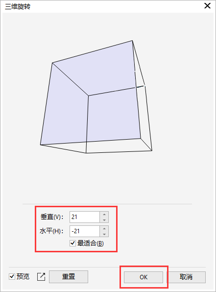 [ԭ(chung)]CDRôMSDOõ3