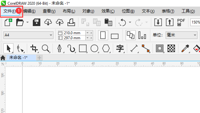 CDRô_^ļ2