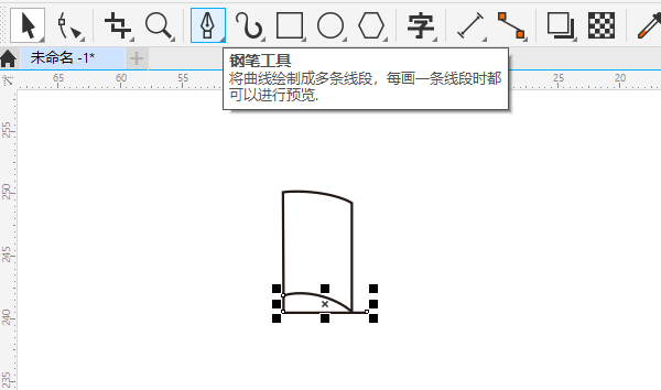 CDR䓹PLcD˵2