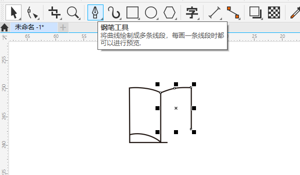 CDR䓹PLcD˵3
