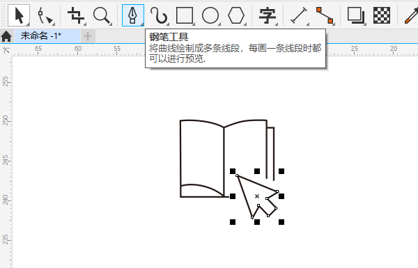 CDR䓹PLcD˵5