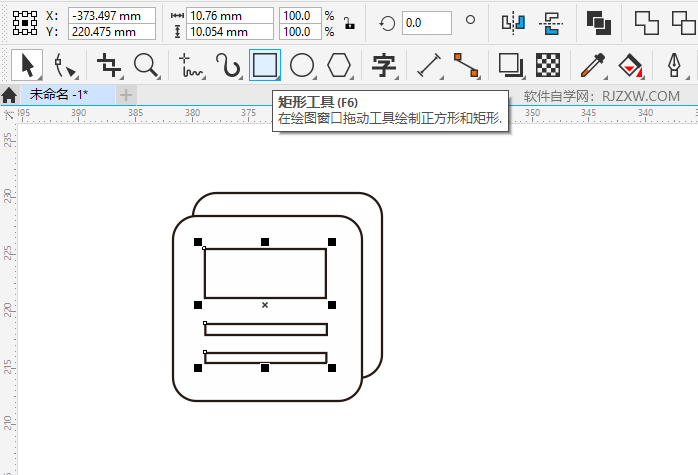 CDR2020(chung)һęnD˵4