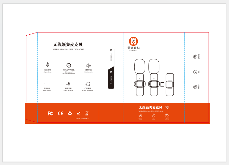 CorelDRAW如何發(fā)布為PDF第5步