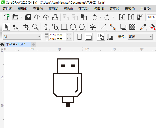 CorelDRAW2020繪制一個(gè)USB圖標(biāo)的教程第7步