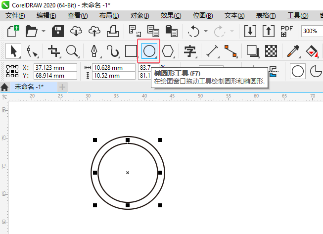 cdr2020L̫(yng)D(bio)1