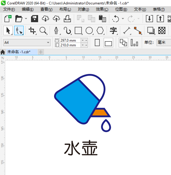 CDR2020ˮ؈DôLƣCDR2020ˮ؈DLƵķ6