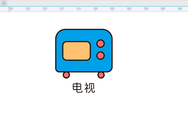 如何用CDR設(shè)計電視圖標(biāo)？設(shè)計電視圖標(biāo)的方法第6步