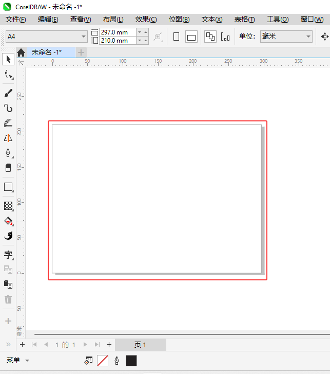 CorelDRAW2024ΌӡQĸĳəM3