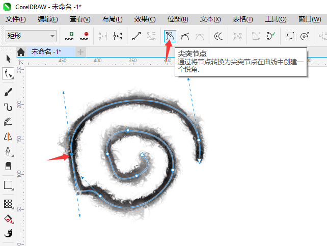 CorelDRAW2024ܛ{PPˢ·A3