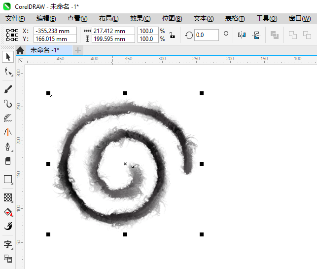 CorelDRAW2024ܛ{(dio)PPˢ·A