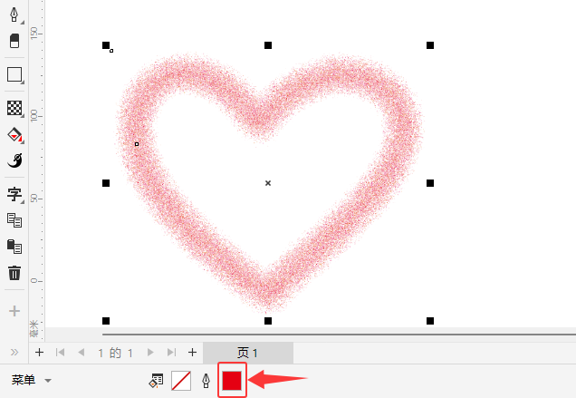 CorelDRAW2024ΰ·D(zhun)QɮPЧ