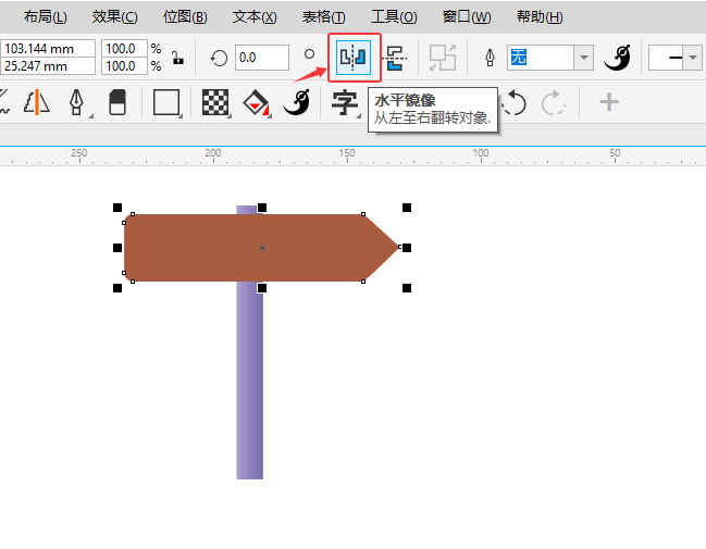 CoreIDRAW2024ЏҷD(zhun)(du)M(jn)ˮƽR񣿵3