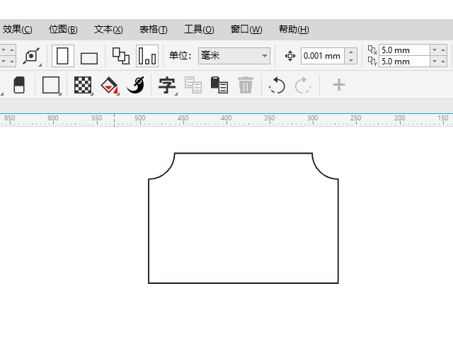 CoreIDRAW2024扇形角如何設(shè)置？CoreIDRAW2024扇形角設(shè)置的方法。第4步