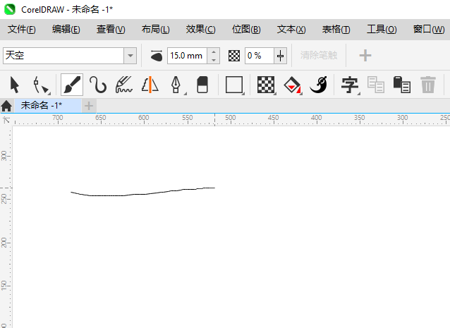 CorelDRAW2024天空畫筆工具如何使用？第4步