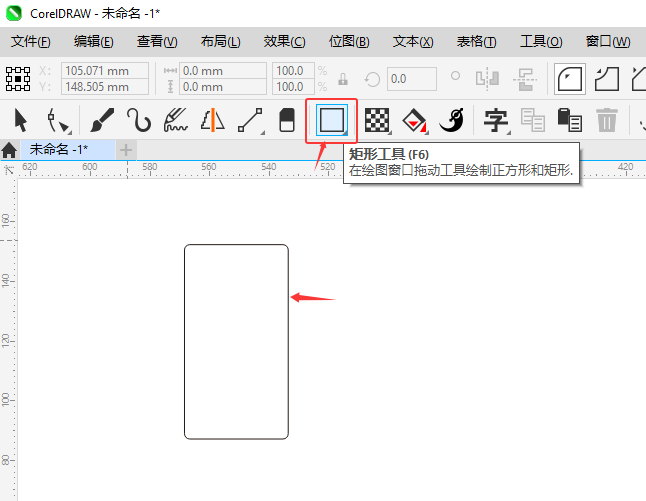 CorelDRAW2024O(sh)Ӌ(c)ͨнͨD˵1