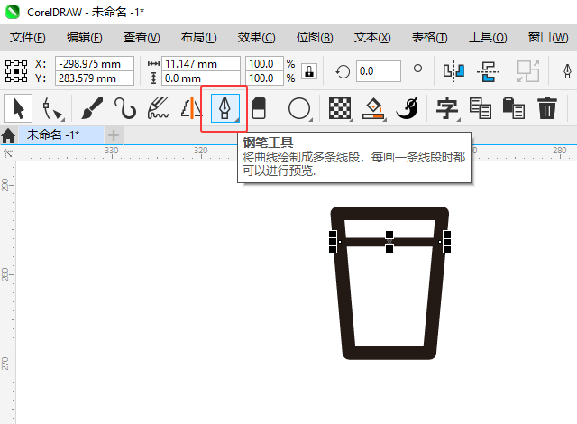 CDR2024Lһ̲豭D(bio)ķ3