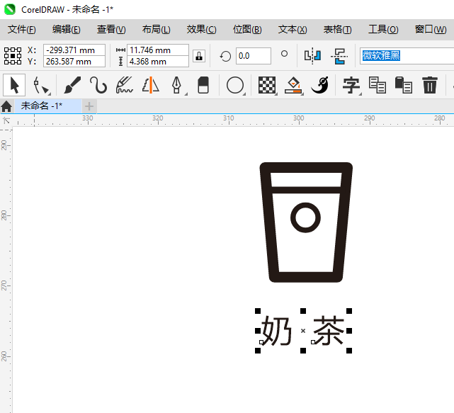CDR2024Lһ̲豭D(bio)ķ5