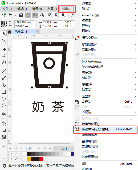 CDR2024Lһ̲豭D(bio)ķ6