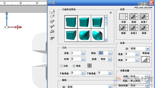 Photoshop^O3Dw_ܛԌWW