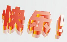 CorelDrawX6(jin)|(zh)е3Dw