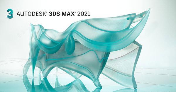 3dmax2021b̖ͮaƷ