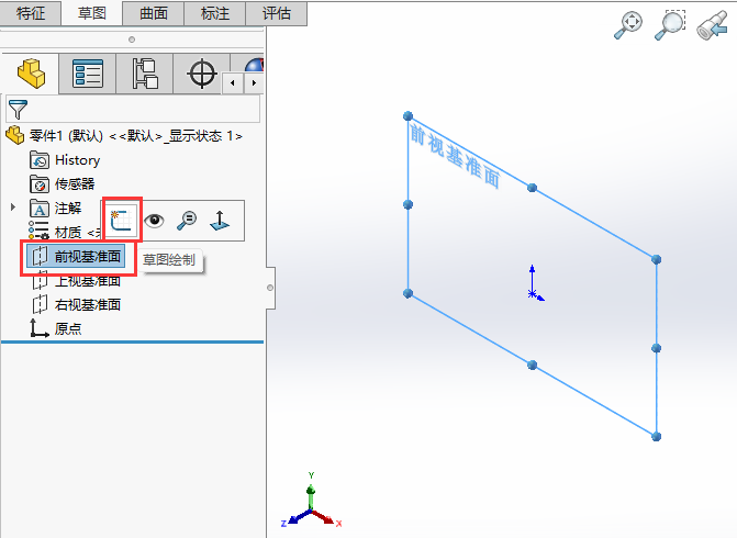 solidworksc(din)AۿôLƵ1