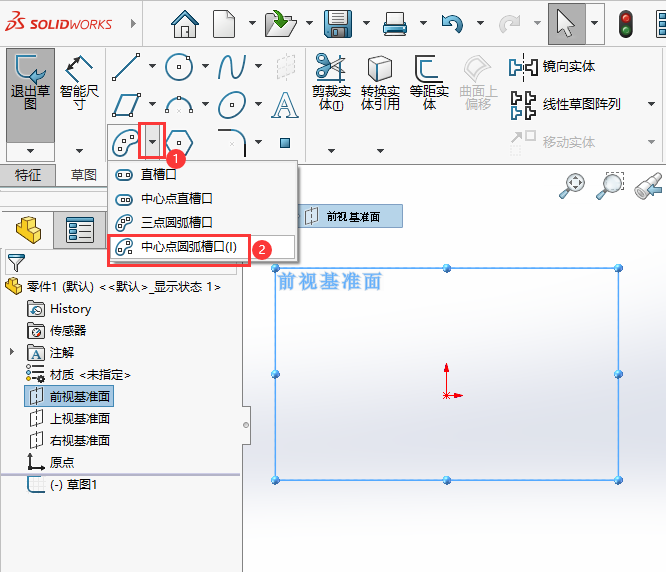 solidworksc(din)AۿôLƵ2