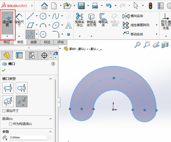 solidworksc(din)AۿôLƵ5