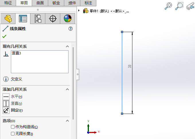 SW2024ΰбOQֱ׺P(gun)ϵ5