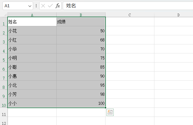 EXCEL2021ôOóҎ(gu)ʽ3