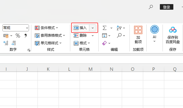 EXCEL2024ԪĻ(dng)Ԫôã2