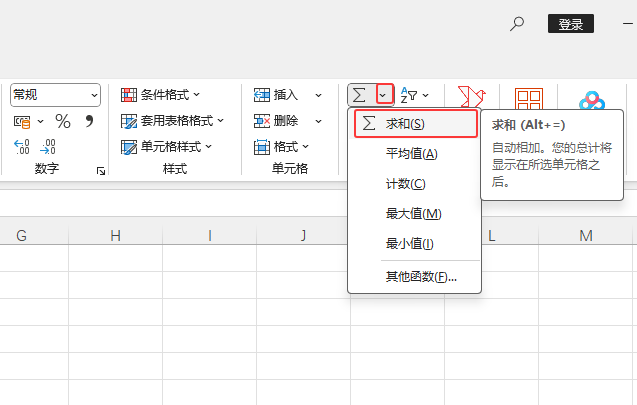 EXCEL2024һI͵ķ3