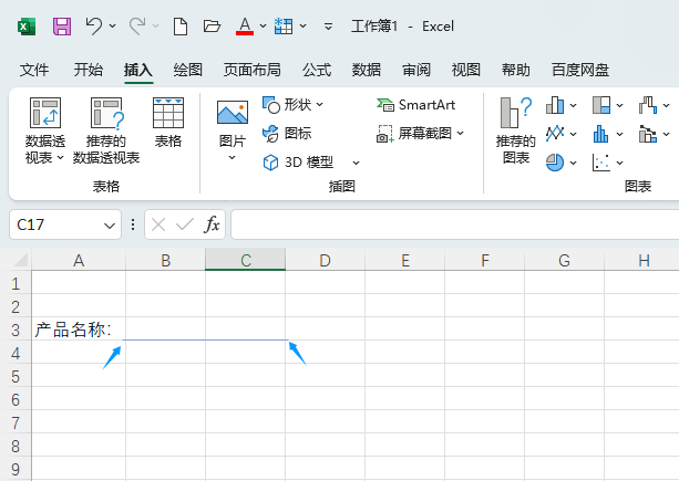 EXCEL2024ôһlֱęnе3