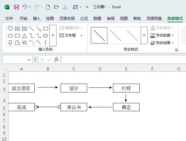 EXCEL2024ڱLƼ^