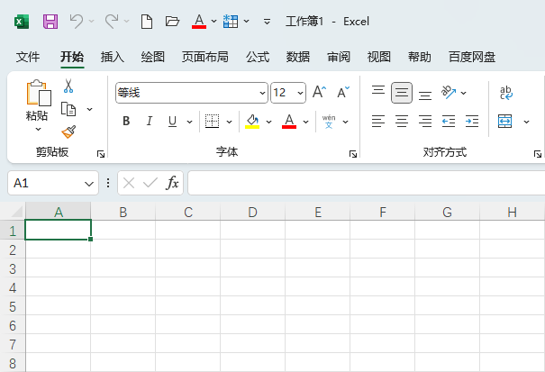 EXCEL2024LƈAǾ̈D1