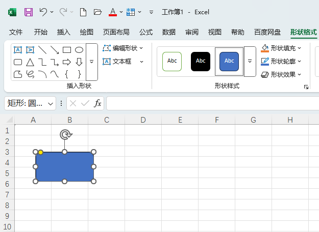 EXCEL2024LƈAǾ̈D4