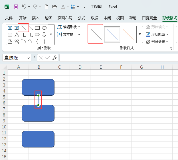 EXCEL2024LƈAǾ̈D5